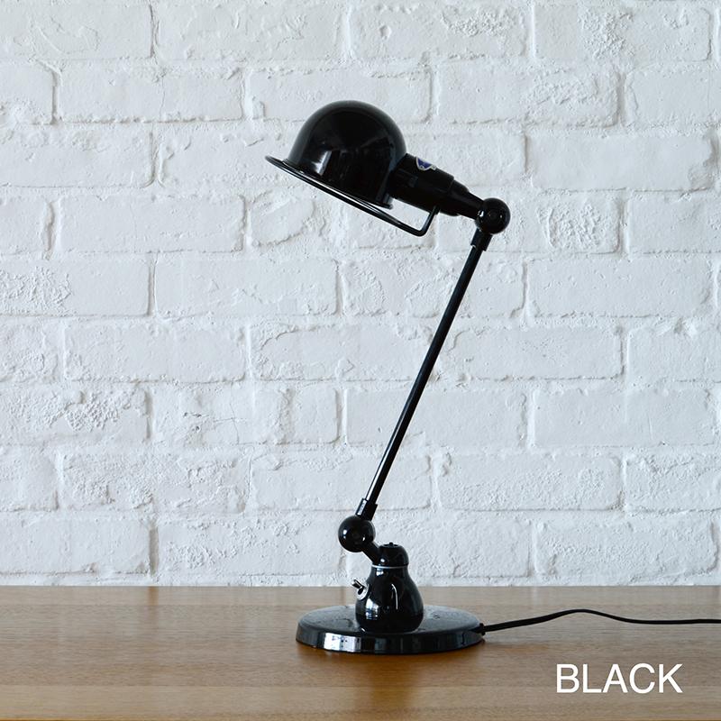 JIELDE 333 SIGNAL DESK LAMP – unitedpacifics