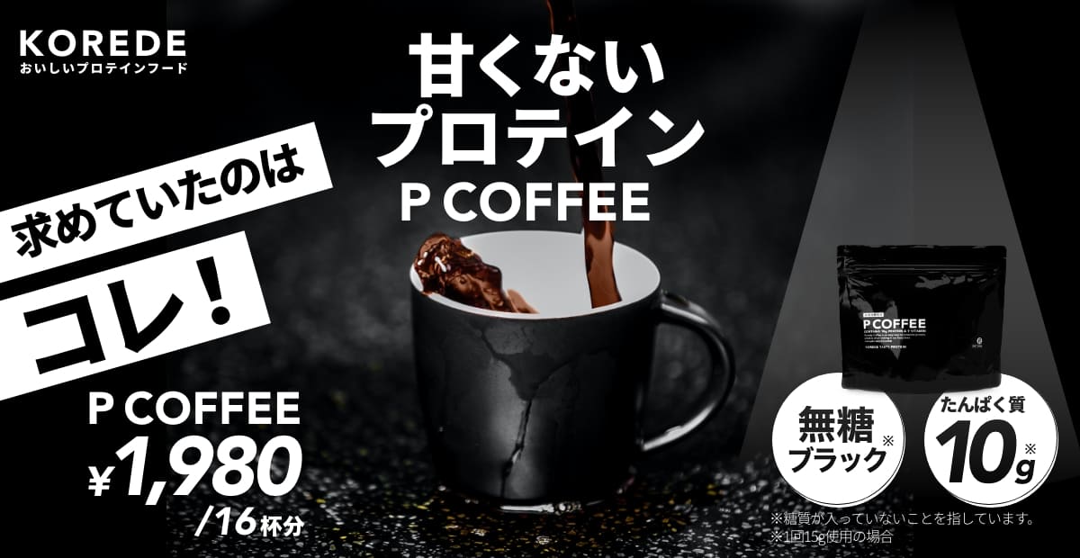 当店在庫してます！ 日本クランプ ねじ式万能型クランプ PCA3.5_8046 基本使用荷重:3.50t 作業工具 締付け 固定工具 クランプ その他 