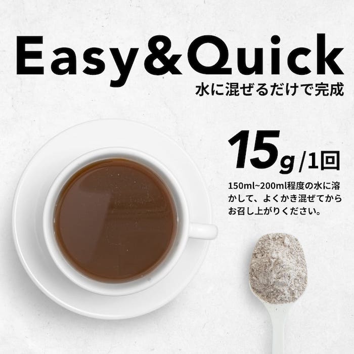 miho様プロテインコーヒー3.ファミリーＢコン 人気激安通販