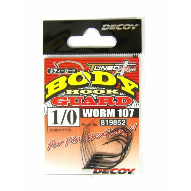 DECOY WORM100 SHOT GUARD