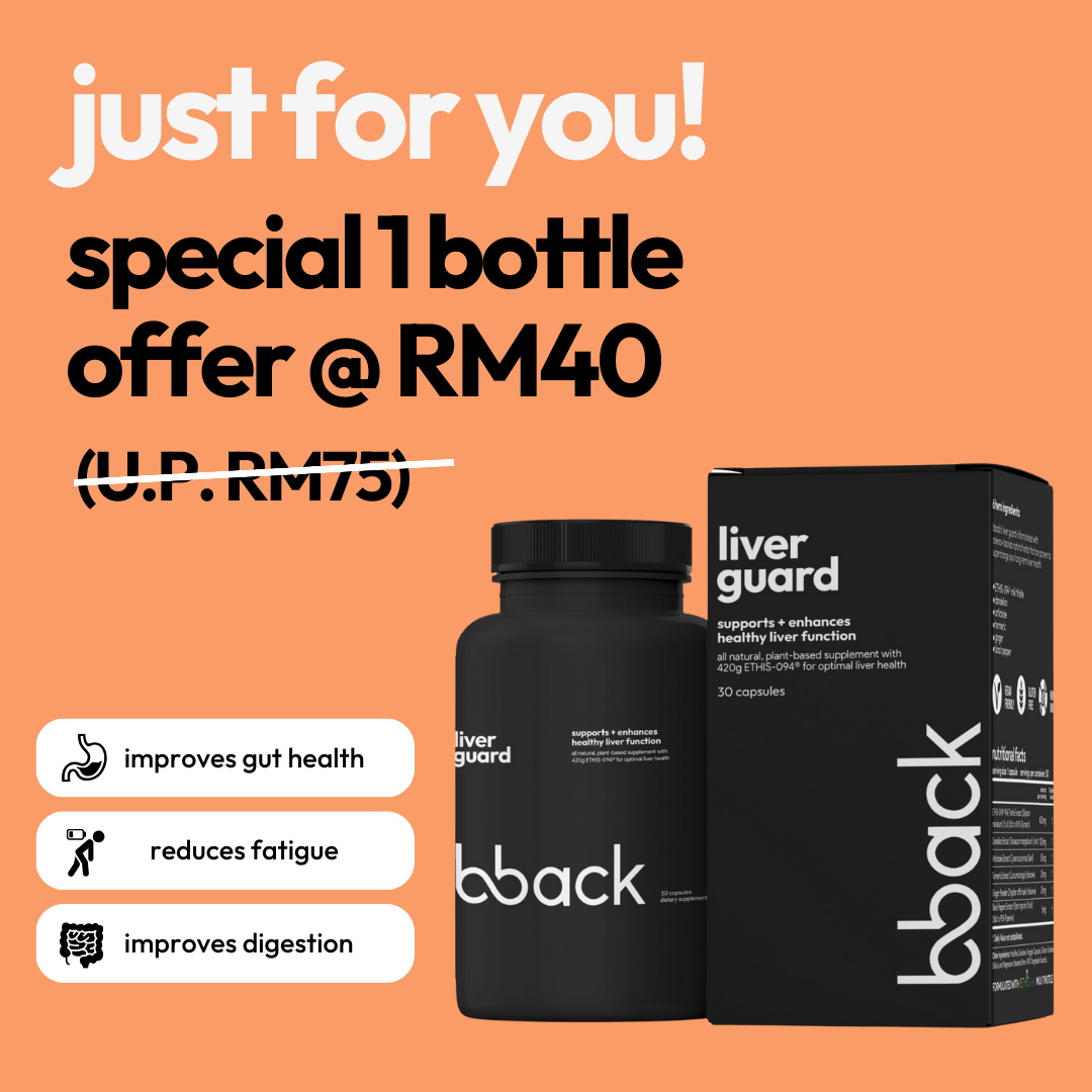 LIMITED TIME DEAL! bback liver guard (1 bottle) - Bounceback Malaysia product image