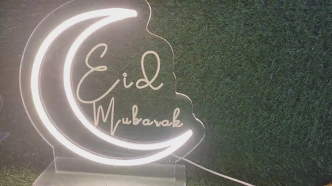 the image showing an elegant Eid Mubarak Neon Sign