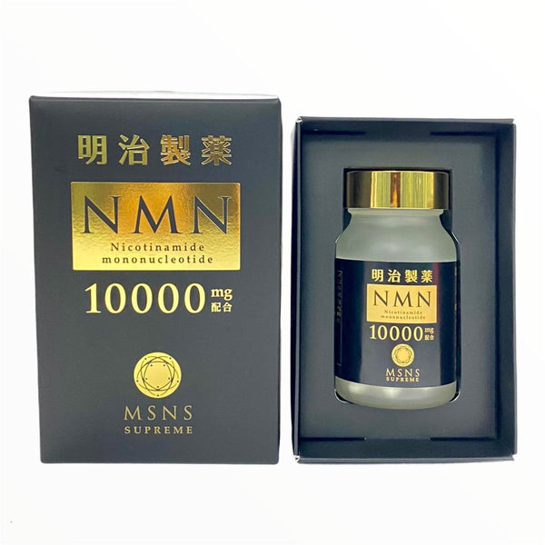 SALE／86%OFF】 明治製薬 NMN 10000 Supreme 60粒 日本製 健康補助