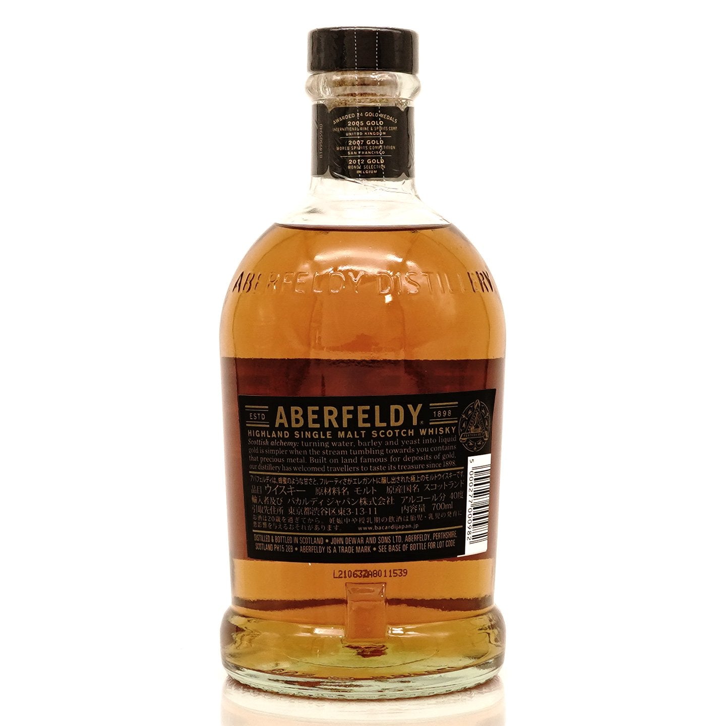 アバフェルディ12年 700ml 40度 / ABERFELDY 12 YEARS OLD