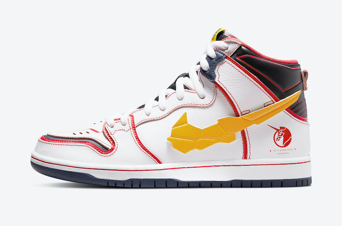 Gundam Nike SB Dunk High DH7717-100 Release Date Price