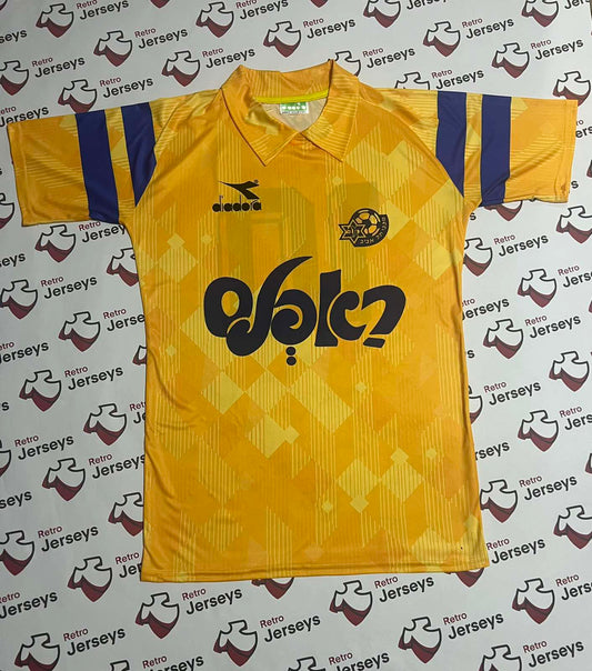 Maccabi Herzeliya Football Jersey Vintage 1995/1996 Retro Shirt Israel #6  איבנוב Burger King, Sport Club Memories