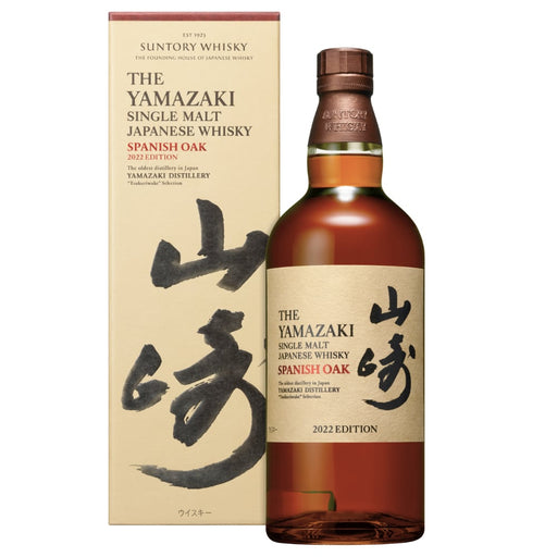 https://cdn.shopify.com/s/files/1/0607/1586/0223/products/YamazakiSpanishOak2022EditionJapaneseSingleMalt750ML_512x512.jpg?v=1662080880