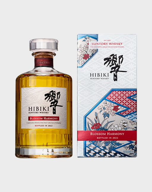 Hibiki 'Japanese Harmony' 30th Anniversary Limited Edition Blended 