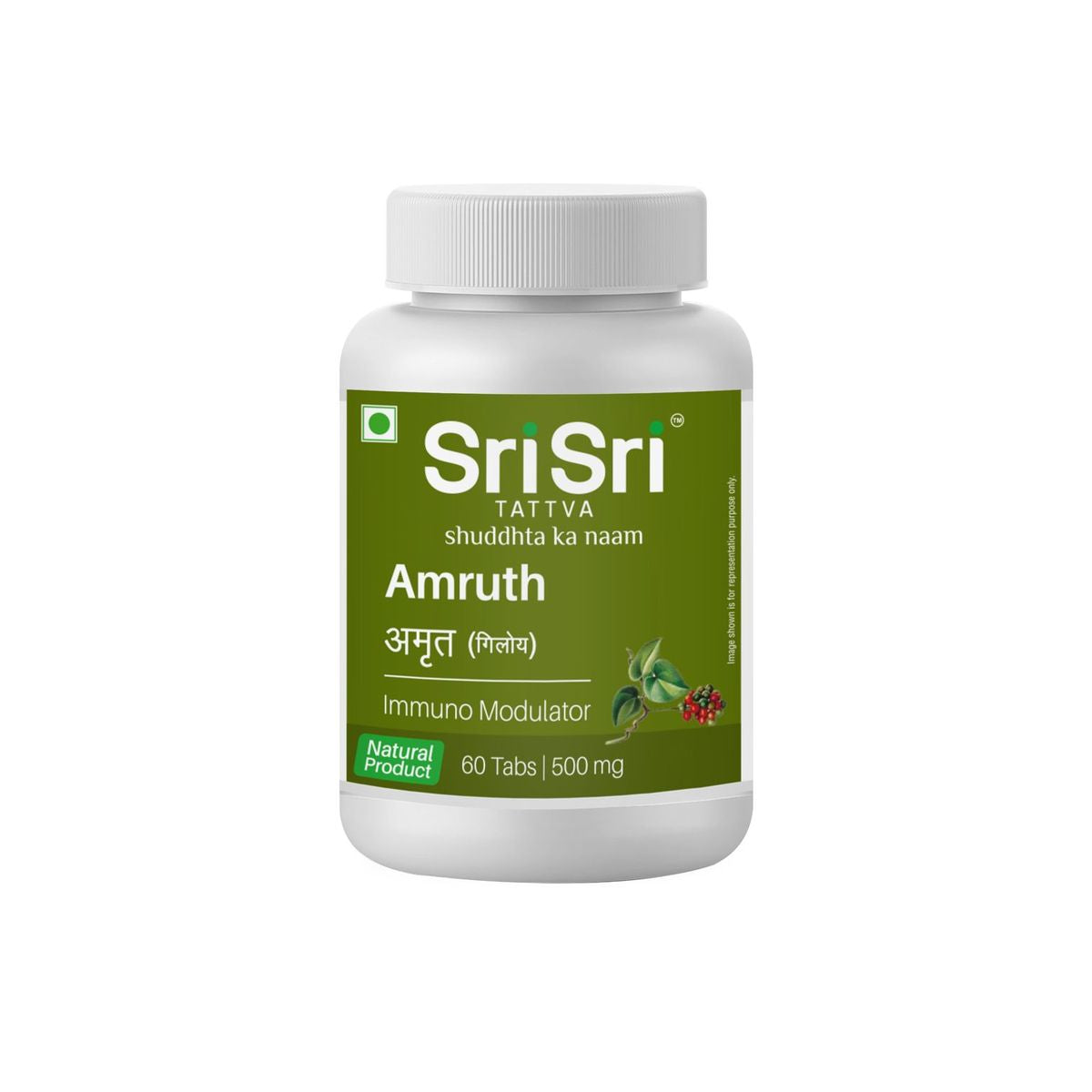 Amruth, 60 Tabs - Source Naturals product image