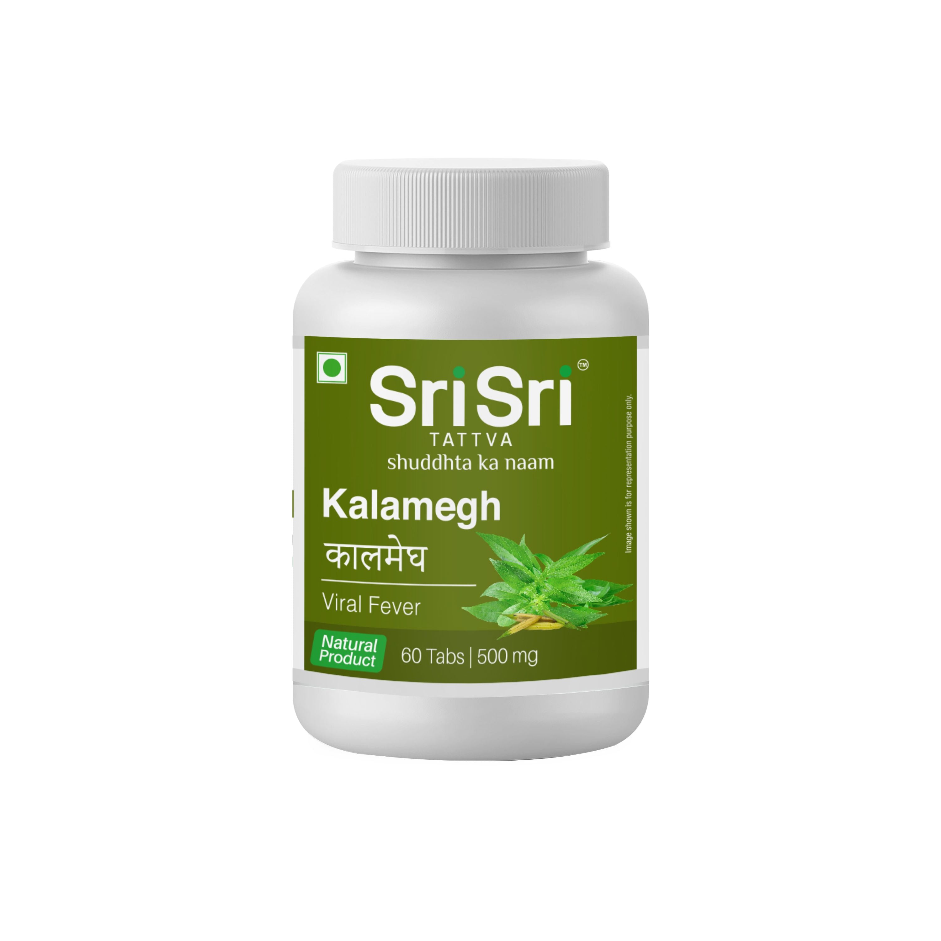 Kalamegh, 60 Tabs - Source Naturals product image