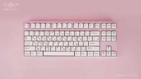 ZOOM TKL ESSENTIAL EDITION-Blush Pink