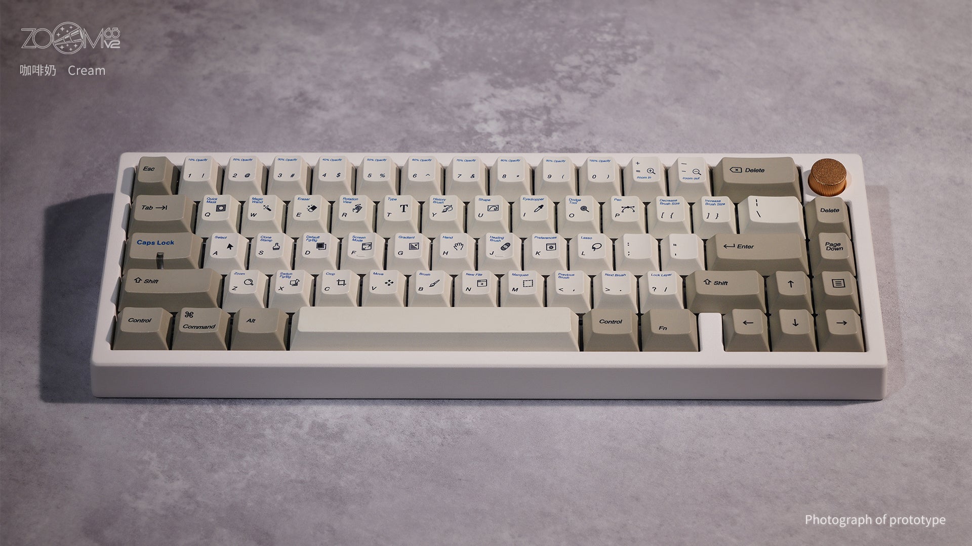 Meletrix Zoom65 Essential Edition V2 Ivory Cream Keyboard