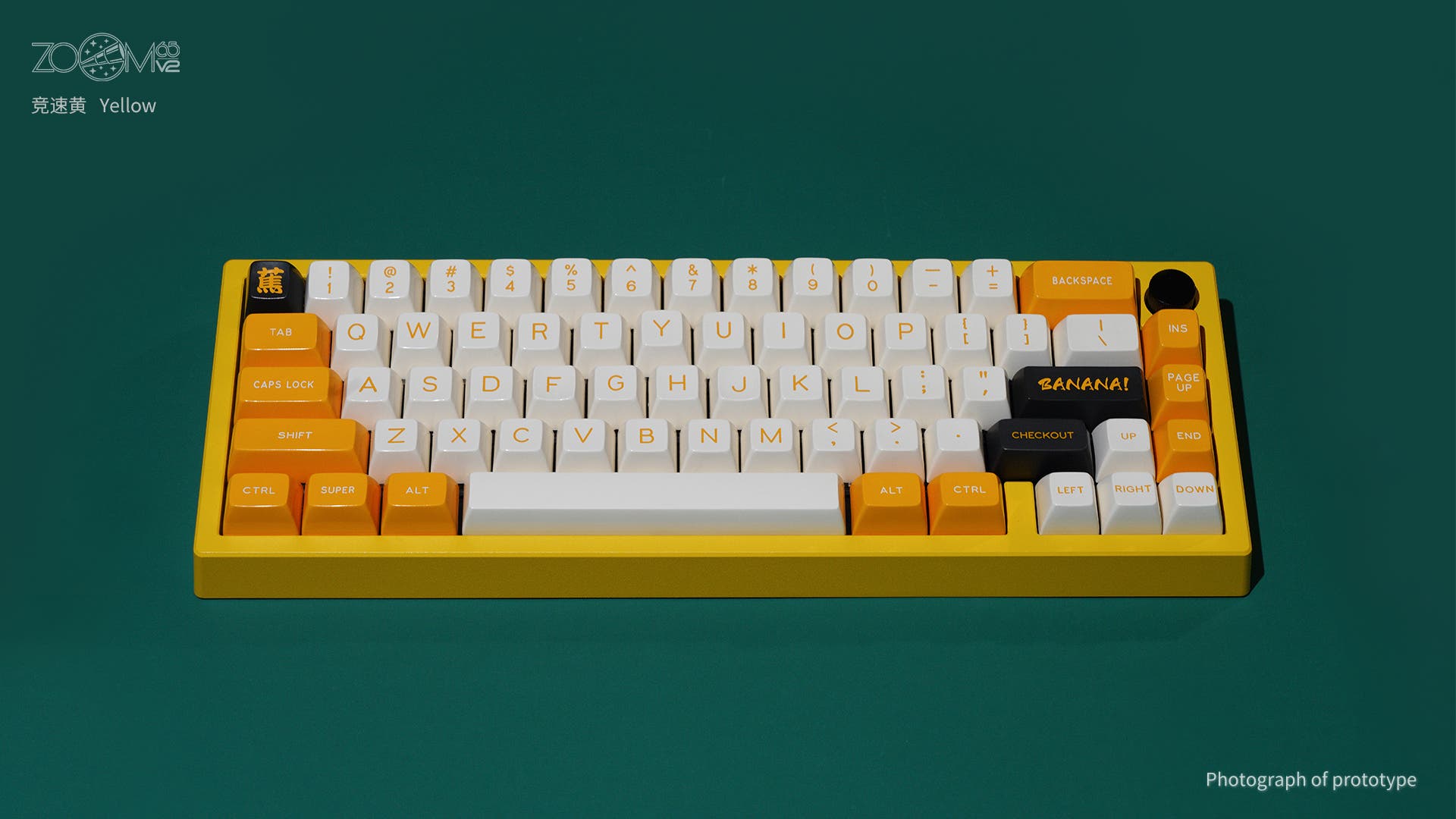 Zoom65 Essential Edition V2 - Cyber Yellow Cyber Yellow / E-white Knob & Weight