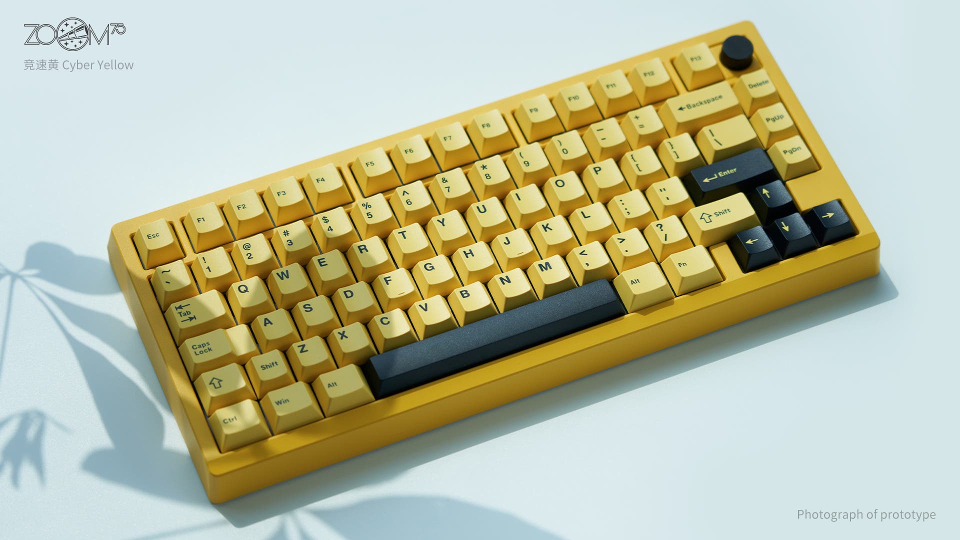 Zoom75 Essential Edition - Cyber Yellow