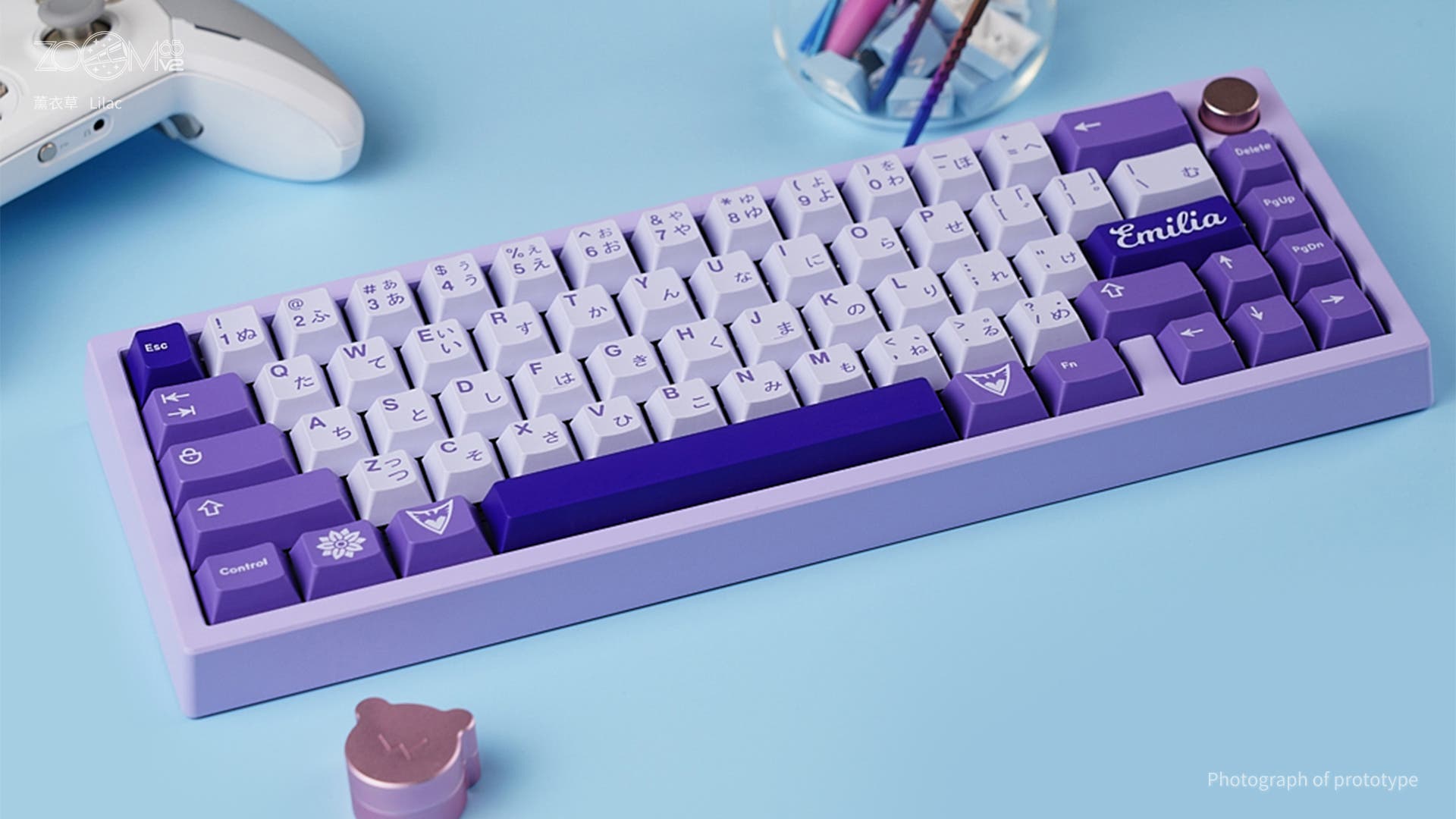 Zoom65 Essential Edition V2 - Lilac Lilac / E-white Knob & Weight