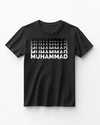 Picture of "MUHAMMAD Personalized T-Shirt - Modern Design"