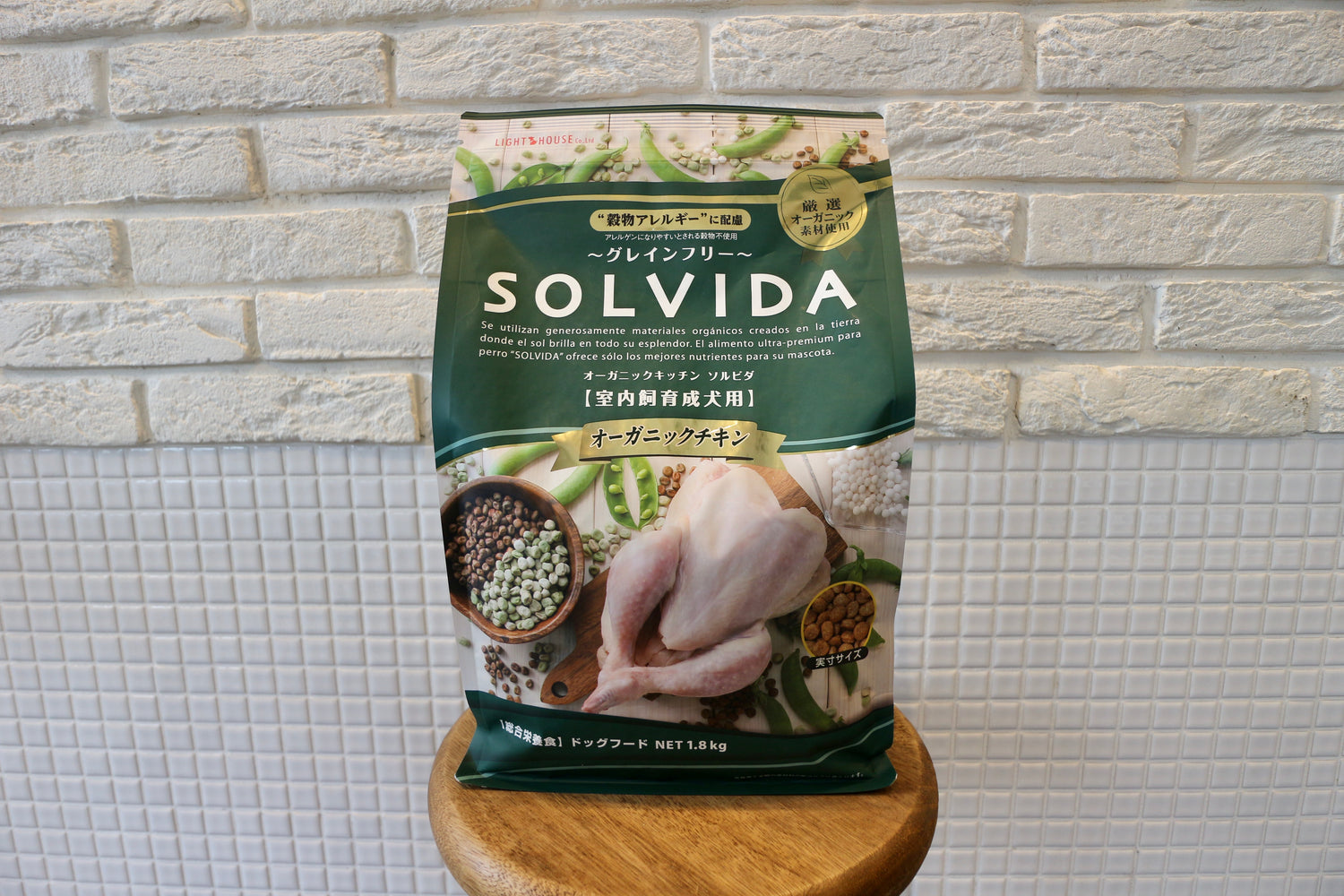 送料無料キャンペーン?】 SOLVIDA オーガニックチキン 室内飼育成犬用