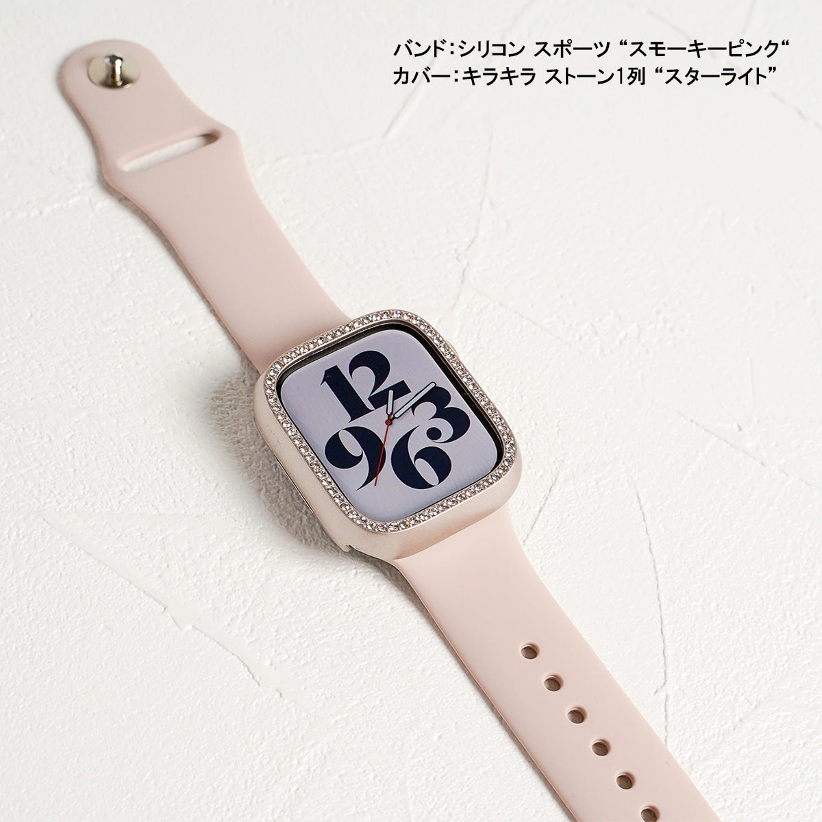 40mm アップルウォッチ　カバー キラキラカバー