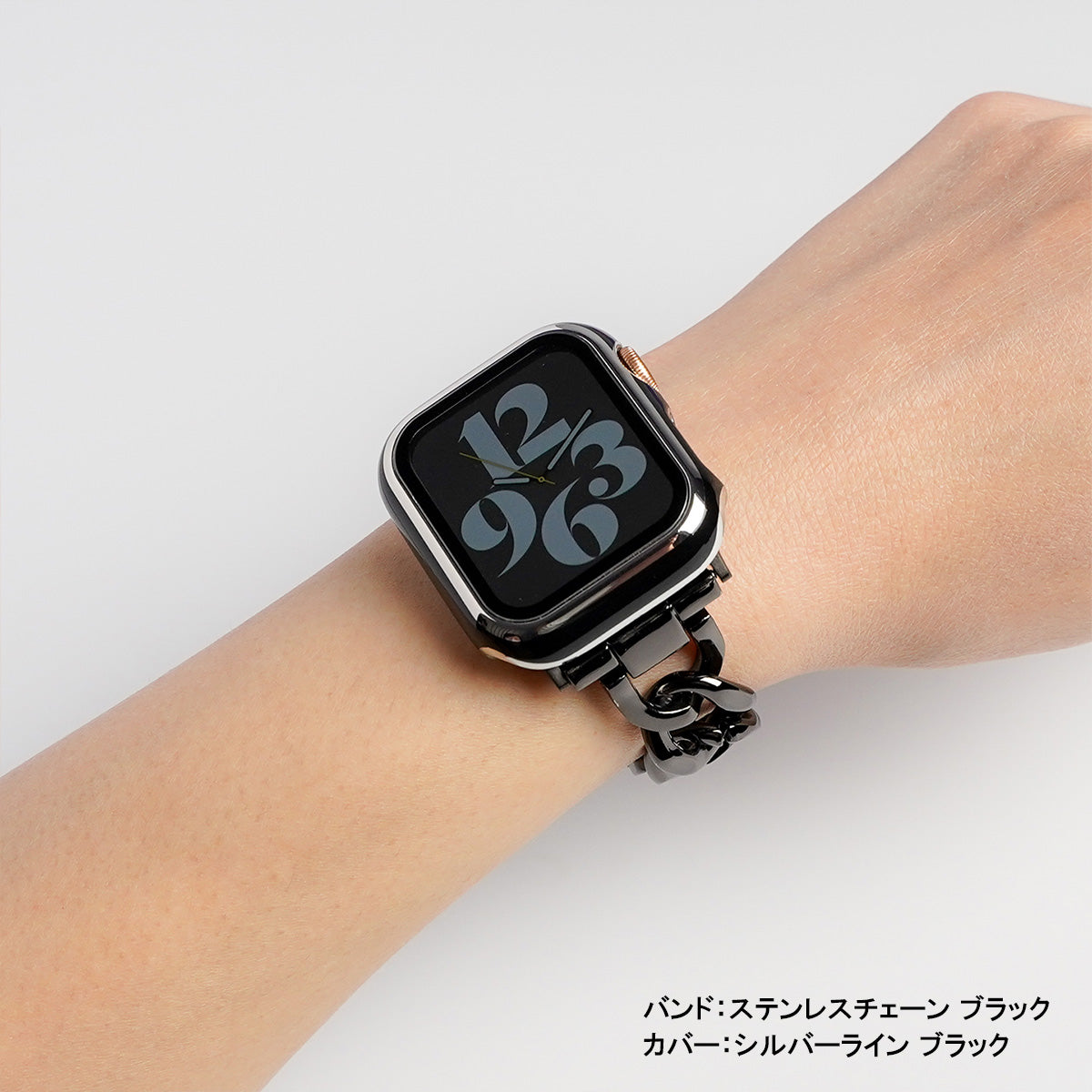 Apple Watch 38 40 41mm バンド チェーン ブラック - 金属ベルト