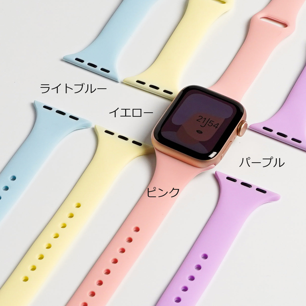 Apple Watch スポーツバンド シリコンバンド ピンク 41mm対応
