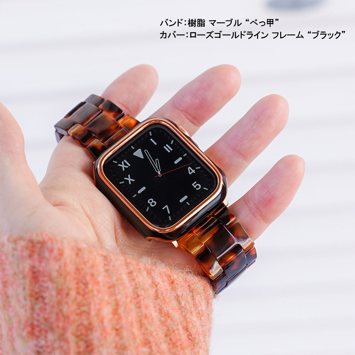 Apple Watch カバー アップルウォッチ 45㎜ ピンク