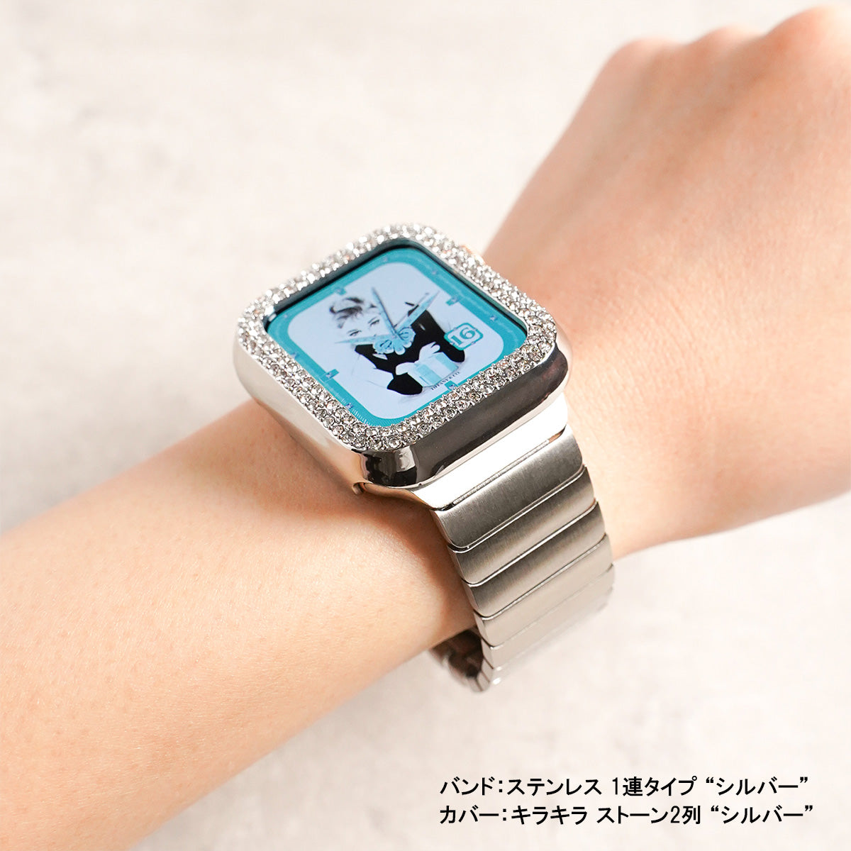 P アップルウォッチ カバーキラキララバーApple Watchステンケース - 時計