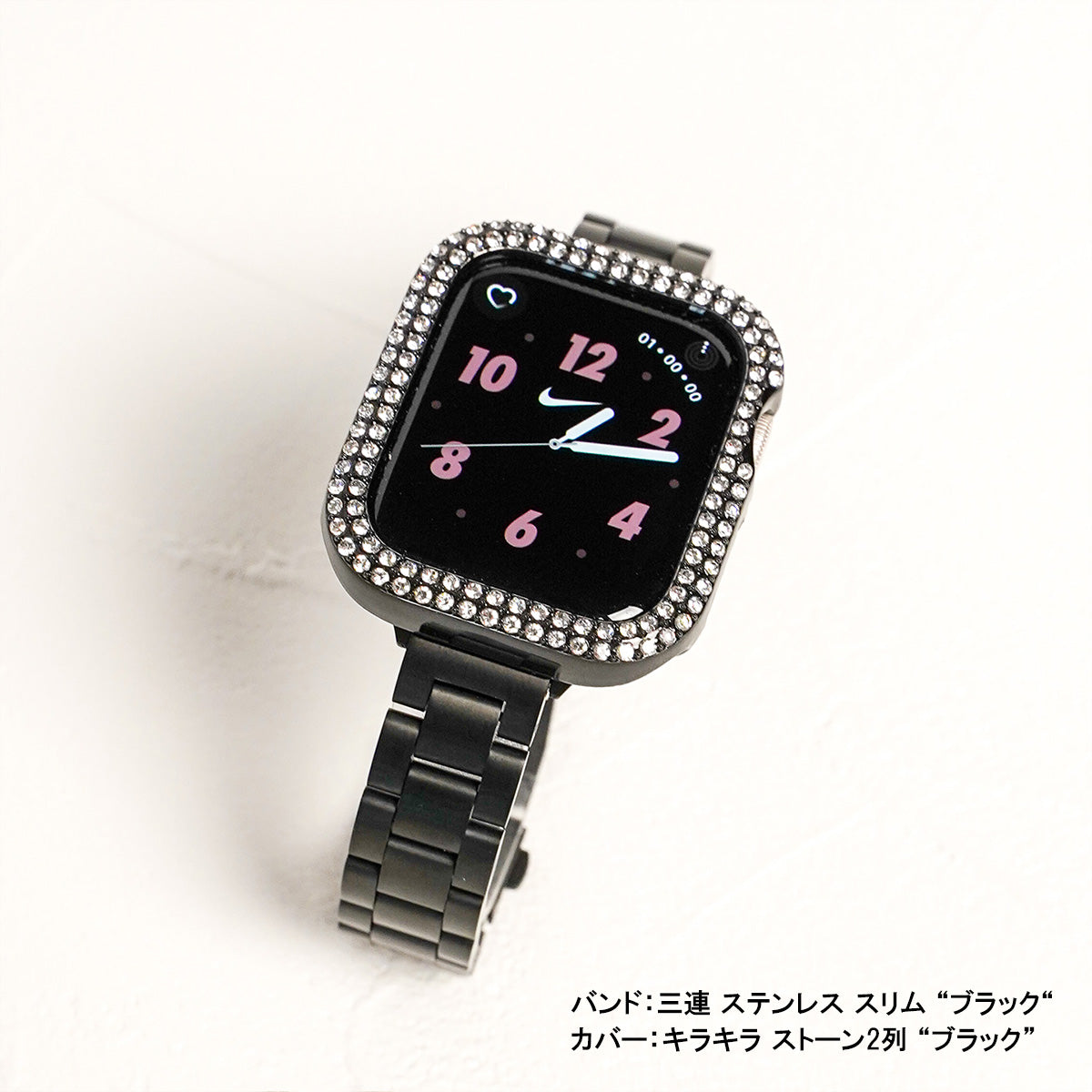 アップルウォッチカバーキラキラパブェAppleWatchエメラルド保護ケース-