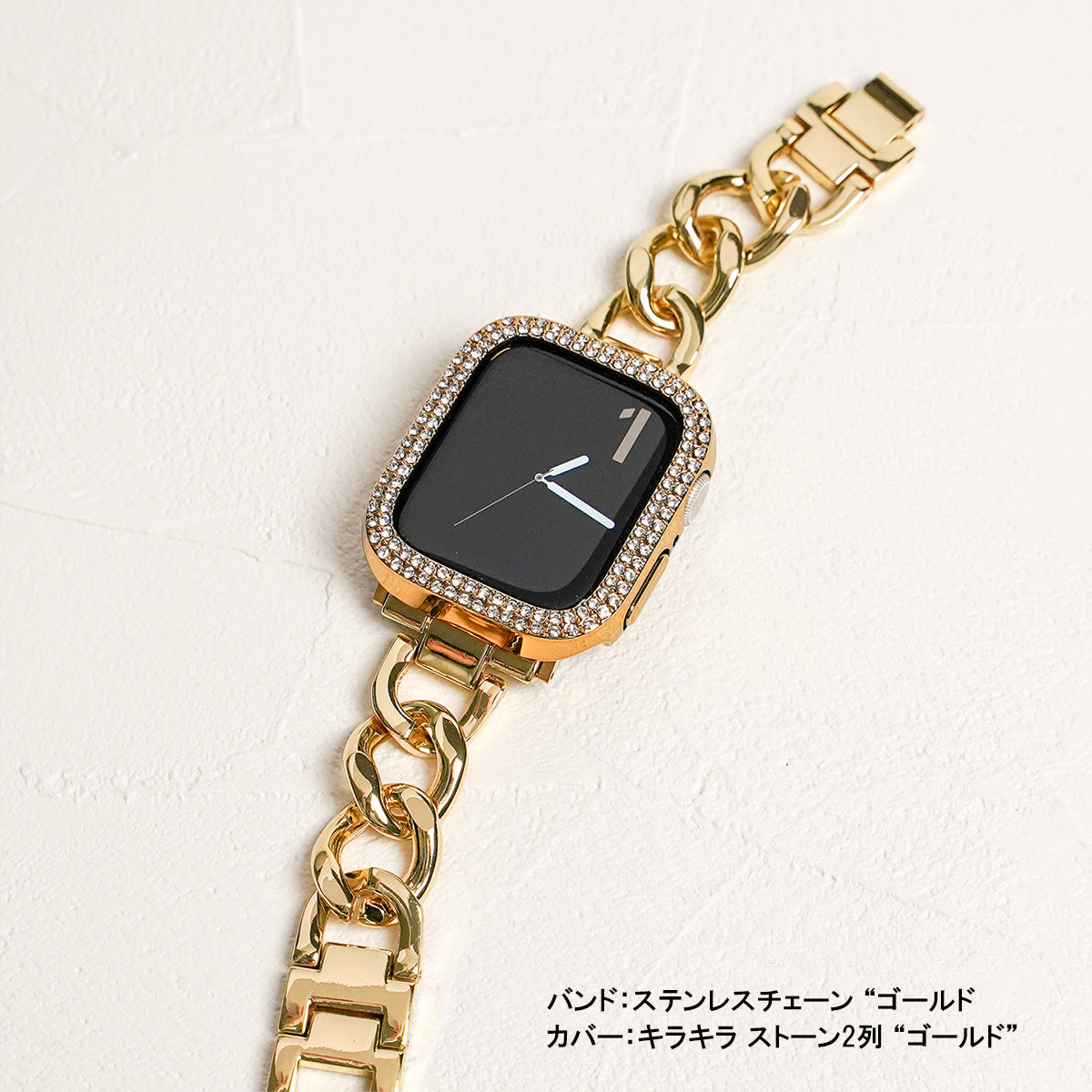 sbh箱入り⭐︎AppleWatchカバーアップルウォッチブラックキラキラ