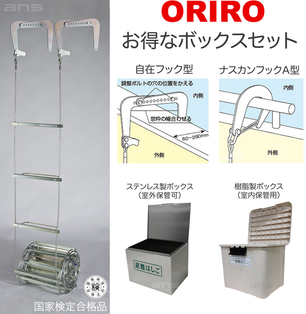 新品、本物、当店在庫だから安心】 マリンラインピカコーポレーション