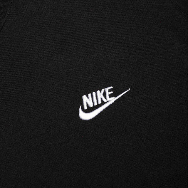 Todopoderoso damnificados Leia Sudadera Nike Sportwear Club Black & Wht Logo - Sudaderas Nike | Envío 24hs  – Sabas Shop