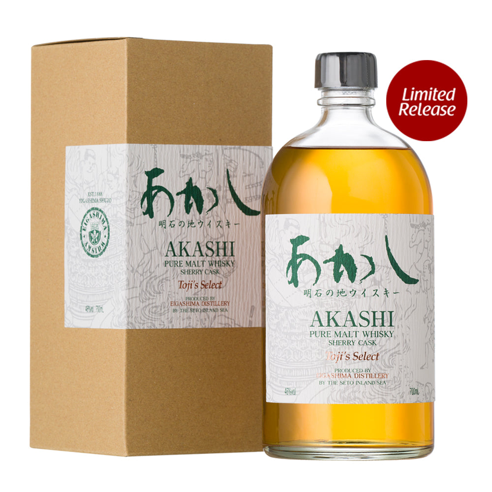 AKASHI RED BLENDED SCOTCH WHISKY – Glens and Tonics