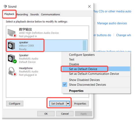 Set EMEET device as the default speaker