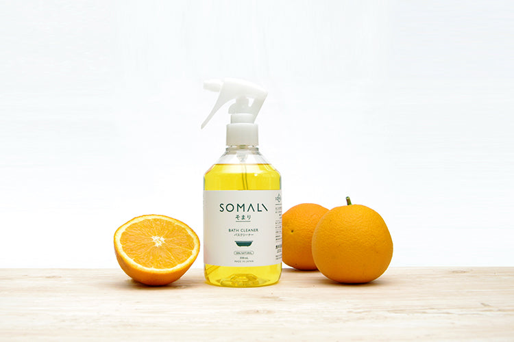 SOMALIバスクリーナーは天然オレンジの香り