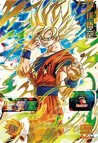 ☆スーパードラゴンボールヒーローズ UGM5弾 フルコンプ 全102種類