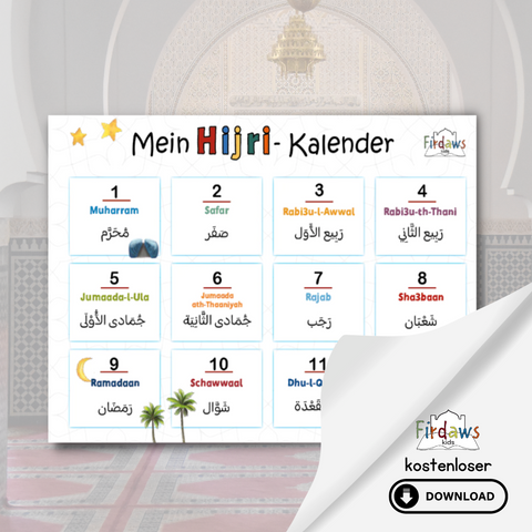 Islamischer Download Freebier Islamischer Hijri Kalender für Kinder