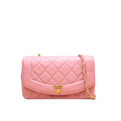 Chanel Rainbow Reissue 2.55 Flap Bag Quilted Multicolour Metallic