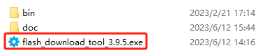flash download tool 3.9.5