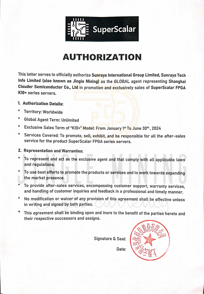 SuperScalar K10 resale certificate