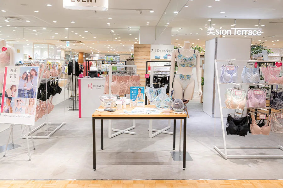 2025年5月あべのハルカスポップアップ