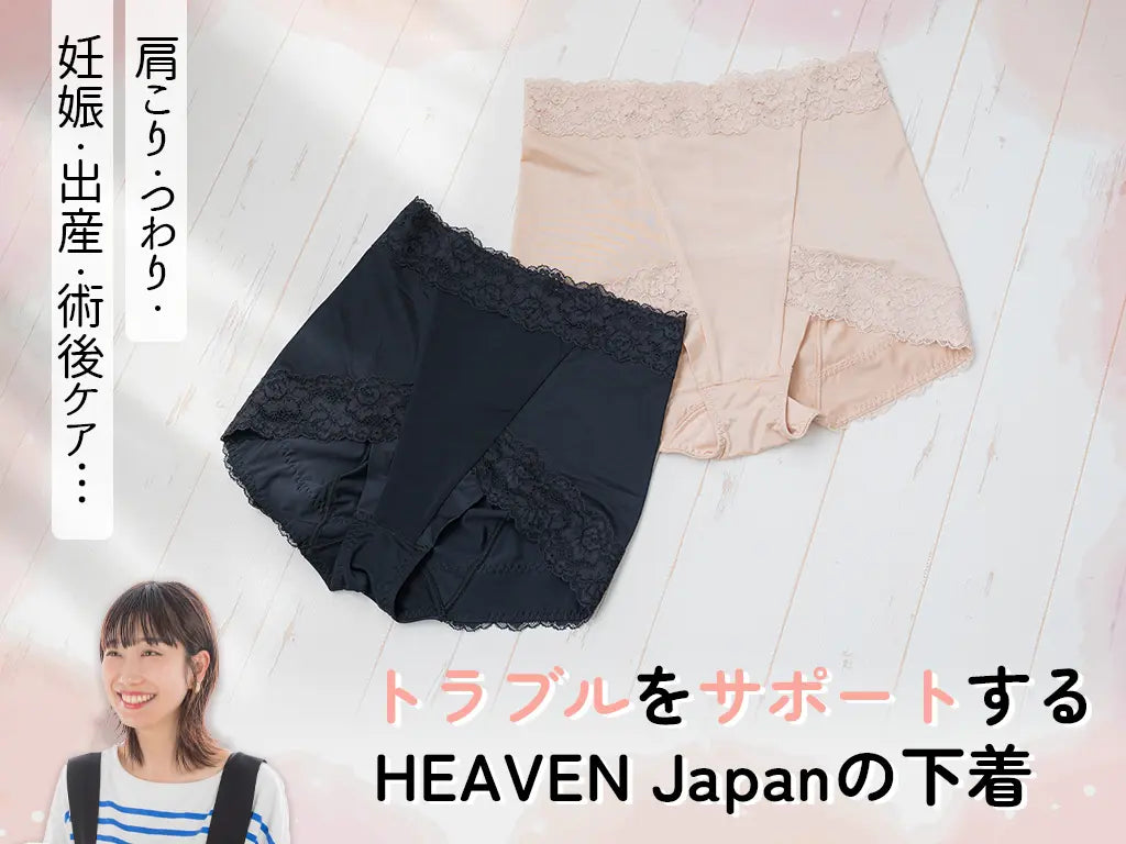 寝込む