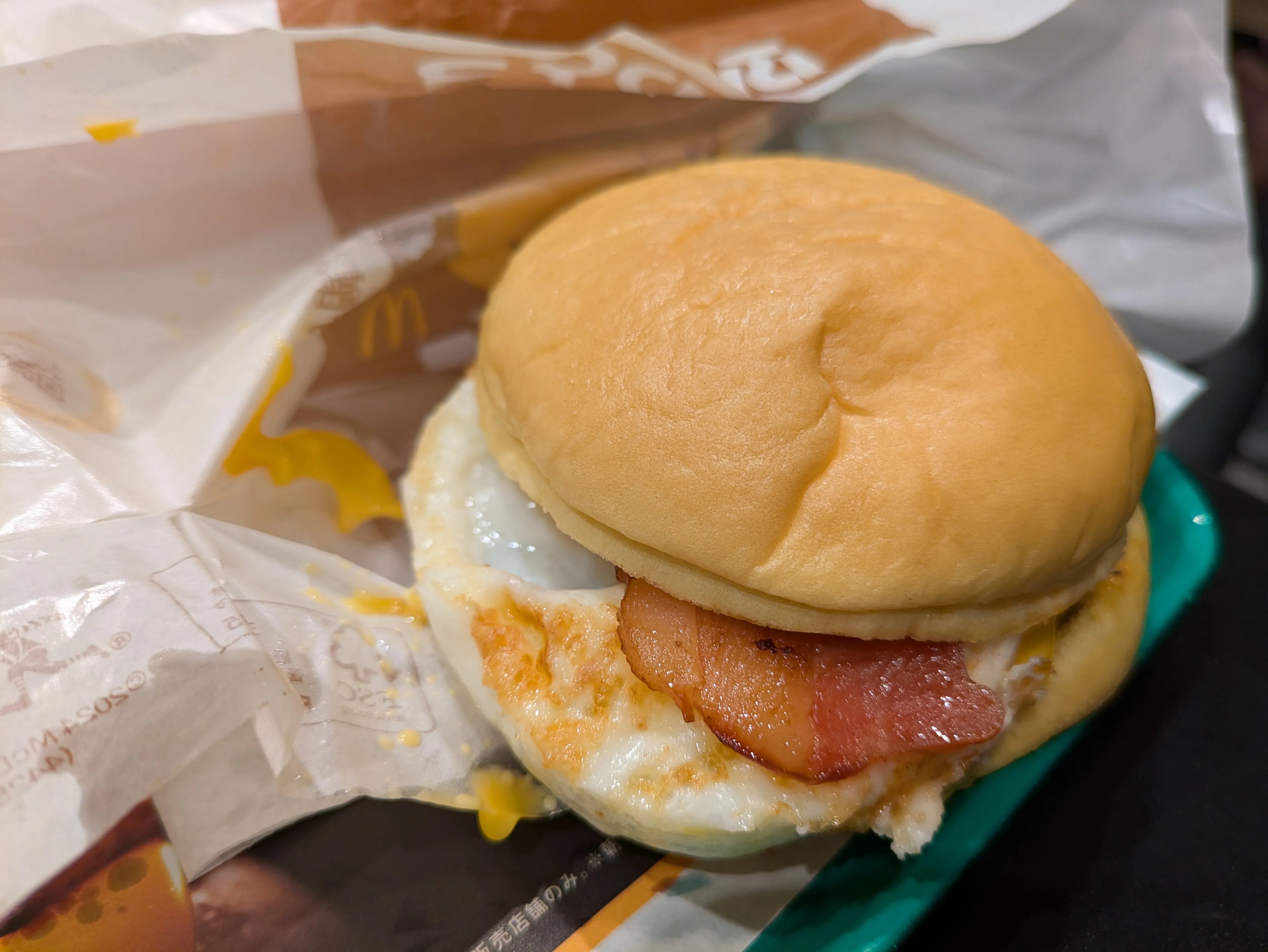 マクドナルド
