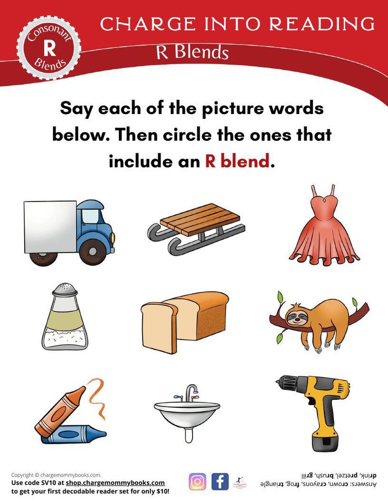 R Blends Picture Word Match