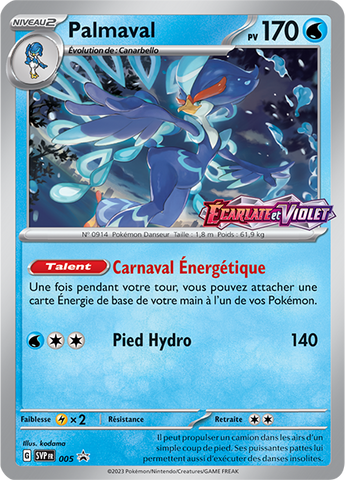 Cartes Pokémon Rares - Les plus recherchés sur RelicTCG