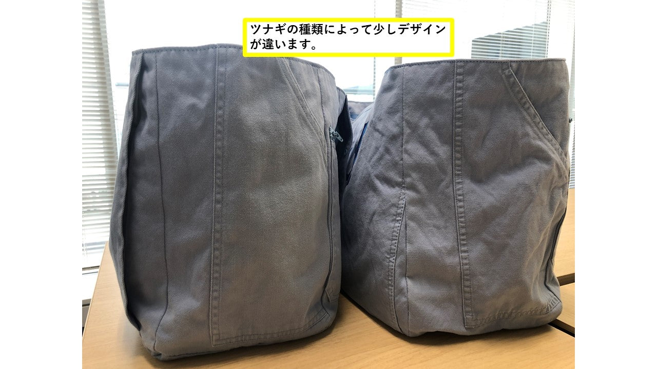 ANA アップサイクルプロジェクト オリジナルトートバッグ 大