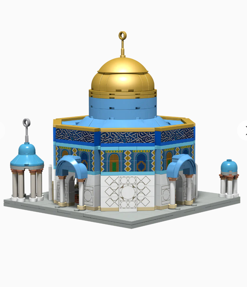 Dome of the Rock | Build and Learn Educational Building Blocks Toy