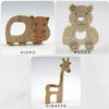 Neem Wood Teether Hippo, Giraffe and Panda