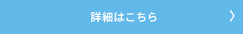 Tカード（ルパン三世デザイン）の発行はこちら