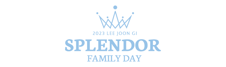「2023 LEE JOON GI SPLENDOR Family Day：僕たちの花火」にてオリジナルグッズの販売決定！