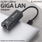 USB to LAN Ethernet Adapter,Type C to RJ45 up to 1000Mbps| Plastic body, Plug & Play, Compact Design