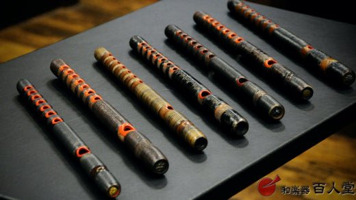 江戸時代の古管から昭和の新管まで、個性豊かな能管あり - TC楽器 - TCGAKKI